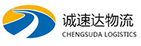 丽水到揭阳物流公司